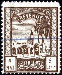 Tajura Mosque, Tripoli