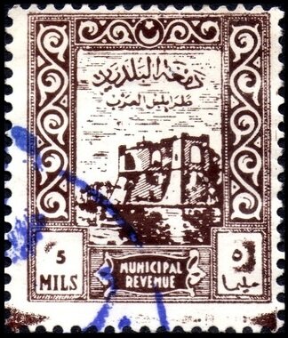 As-saraya Al-hamra, Tripoli