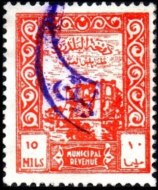 As-saraya Al-hamra, Tripoli