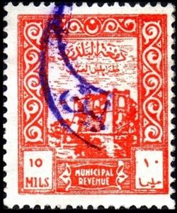 Stamp, As-saraya Al-hamra, Tripoli, Tripolitania,  , Architecture, Buildings, Castles, Fortresses / Strongholds