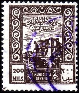 Stamp, As-saraya Al-hamra, Tripoli, Tripolitania,  , Architecture, Buildings, Castles, Fortresses / Strongholds