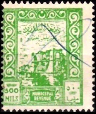 As-saraya Al-hamra, Tripoli