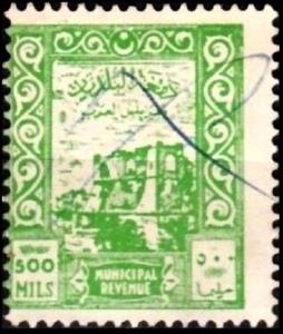 Stamp, As-saraya Al-hamra, Tripoli, Tripolitania,  , Architecture, Buildings, Castles, Fortresses / Strongholds