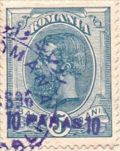 Stamp, Carol I of Romania (1839-1914) - overprinted, Turkey - Romanian Post Office,  , Famous People, Heads of State, Kings, Men, Royalty