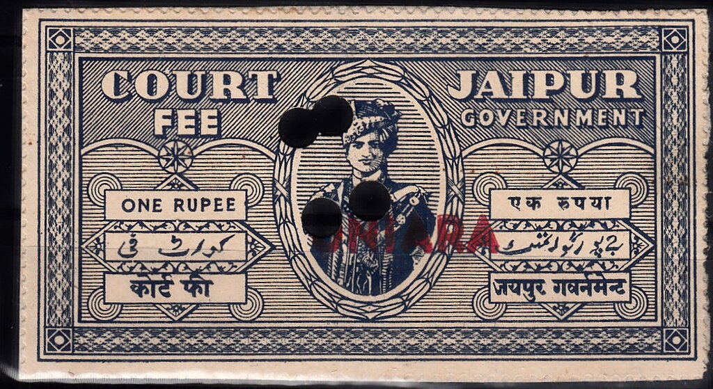 Court Fee