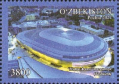 Arena, Tashkent