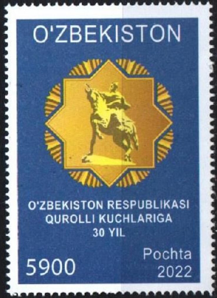 Armed Forces of Uzbekistan, 30th Anniversary