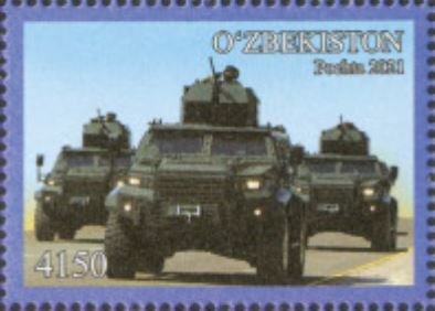 Armored Forces