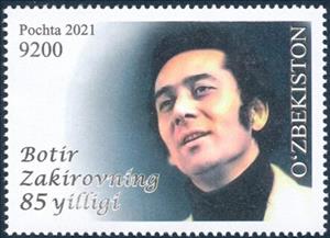 Stamp, Batyr Zakirov, Musician, Uzbekistan,  , Musicians