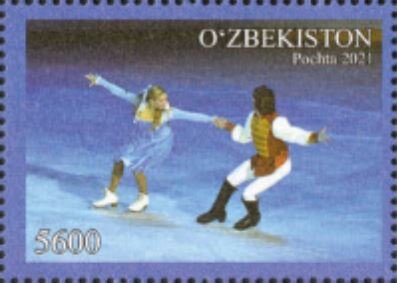 Ice Dancing