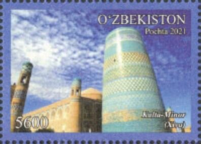 Kalta Minor, Khiva