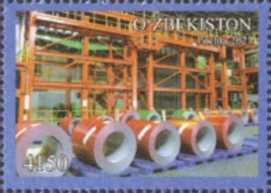 Metallurgical Plant, Tashkent