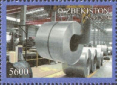 Metallurgical Plant, Tashkent