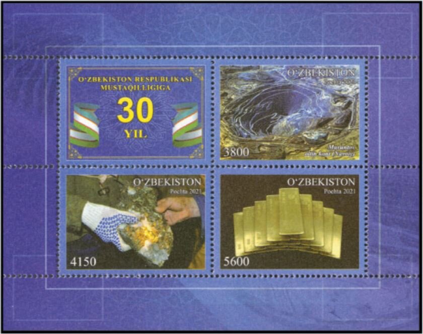 Muruntau Gold Mine, Navoï