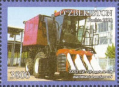 Tzts Ce 220