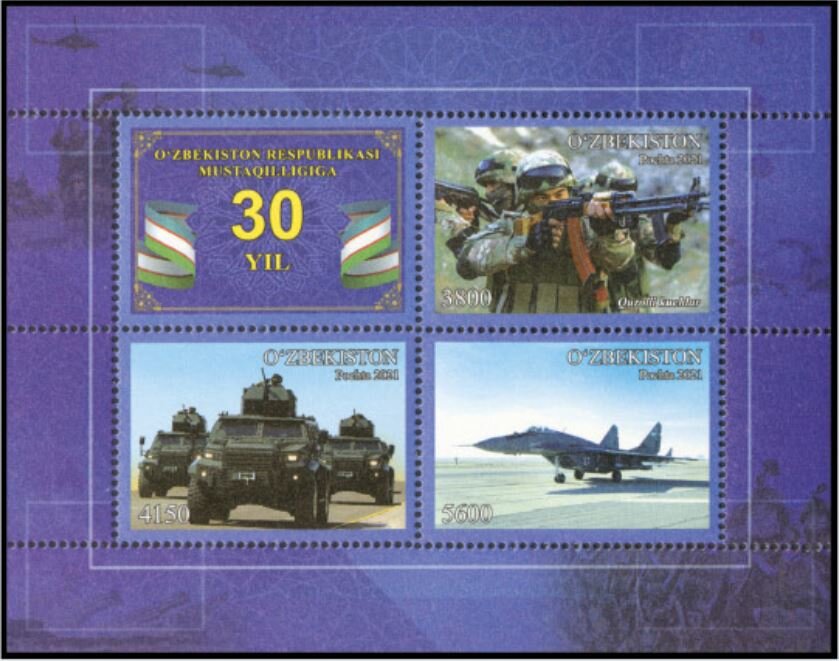 Uzbek Army