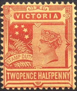 Stamp, Queen Victoria (1819-1901), Victoria,  , Crowns and Coronets, Famous People, Heads of State, Queens, Royalty, Women