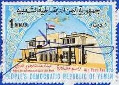 Aden International Civil Airport