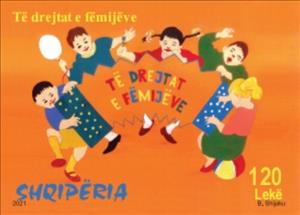 Stamp, Children Playing, Albania,  , Children