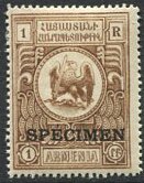 Country crest, eagle (Specimen)