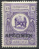 Stamp, Country crest, eagle (Specimen), Armenia,  , Coats of Arms, Eagles, Heraldic Animals, Symbols
