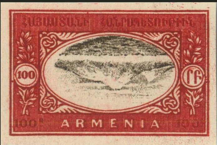 Mount Ararat