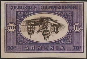 Stamp, Spinner, Armenia,  , Crafts, Women