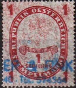 Stamp, Stempelmarke 1 Schilling, Austria,  , Eagles, Seals (Emblems)
