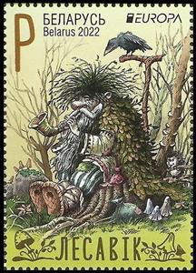 Stamp, Legend of Lesavik, Belarus,  , C.E.P.T. / Europe, Legends