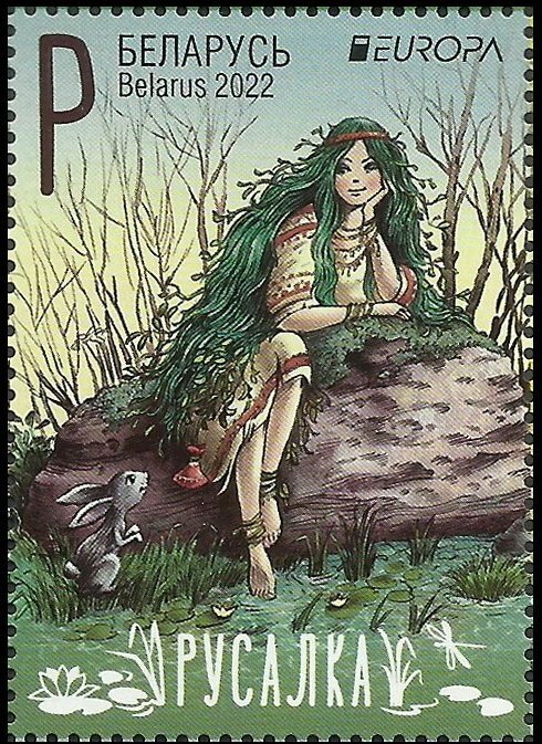 Legend of Rusalka