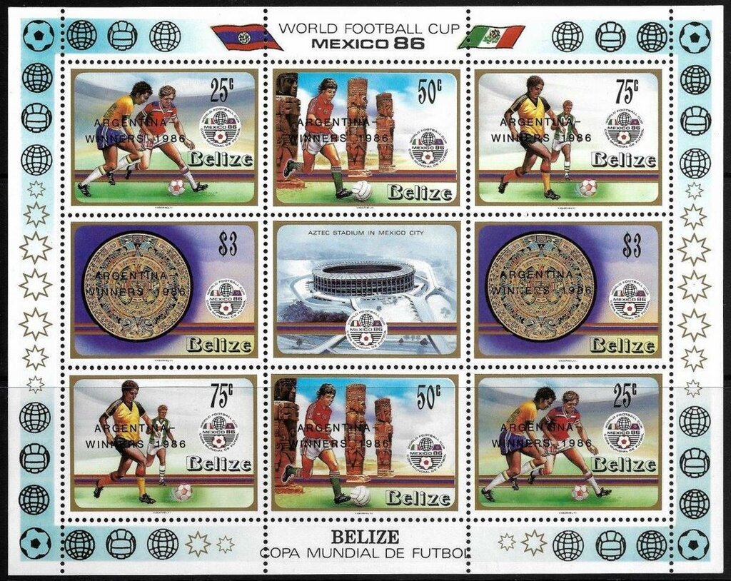 Argentine Victory in 1986 World Cup Mini Sheet