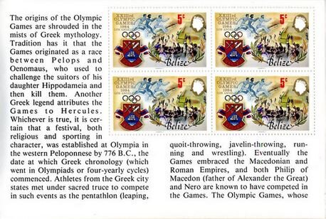 Marathon Booklet Pane