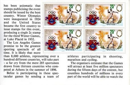 Booklet Pane, Shot Putting Booklet Pane, Belize,  , Athletes, Athletics, Discus-throwing, Olympic Games, Sports
