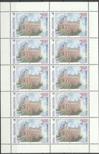 Mini Sheet, 100 Years Synagogue in Sarajevo, Bosnia and Herzegovina,  , Anniversaries and Jubilees, Synagogues