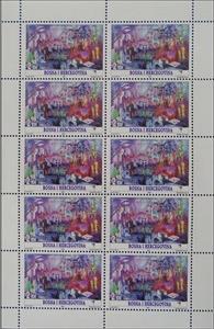Mini Sheet, 10th Anniversary of Independence, Bosnia and Herzegovina,  , Anniversaries and Jubilees, Paintings