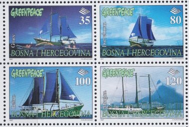 26th Anniversary of Greenpeace
