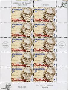 Mini Sheet, 75th Birth Anniv. of Izet Kiko Sarajlić, Bosnia and Herzegovina,  , Anniversaries and Jubilees, Famous People, Journalists, Literary People (Poets and Writers), Literature