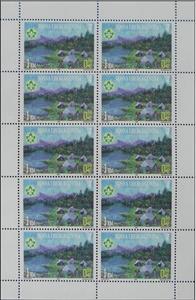 Mini Sheet, 80 Years of Bosnia and Herzegovina's Scout Association, Bosnia and Herzegovina,  , Anniversaries and Jubilees, Scouting