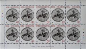 Mini Sheet, 800th Anniv. of the reign of Kulin ban (Governor), Bosnia and Herzegovina,  , Anniversaries and Jubilees, Equestrianism and horse riding, Horses, Kings