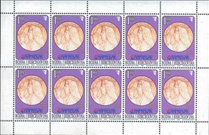 Mini Sheet, Croatian Cultural Society (Napredak), Bosnia and Herzegovina,  , Anniversaries and Jubilees, Seals (Emblems)