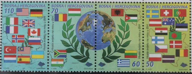 Se-tenant, Flags and Globe, Bosnia and Herzegovina,  , Flags, Globes