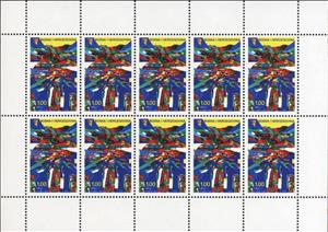 Mini Sheet, New year, Bosnia and Herzegovina,  , New Year, Tourism