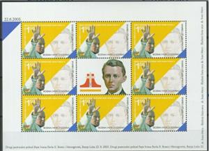 Mini Sheet, Pope John Paul II, Bosnia and Herzegovina,  , Logos, Popes, Saints