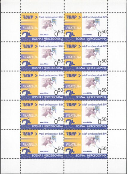 Postal service (Philately)