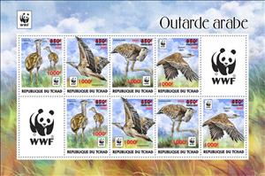 Mini Sheet, Arabian Bustard (Ardeotis arabs) - Red Overprint, Chad,  , Animals (Fauna), Birds, WWF