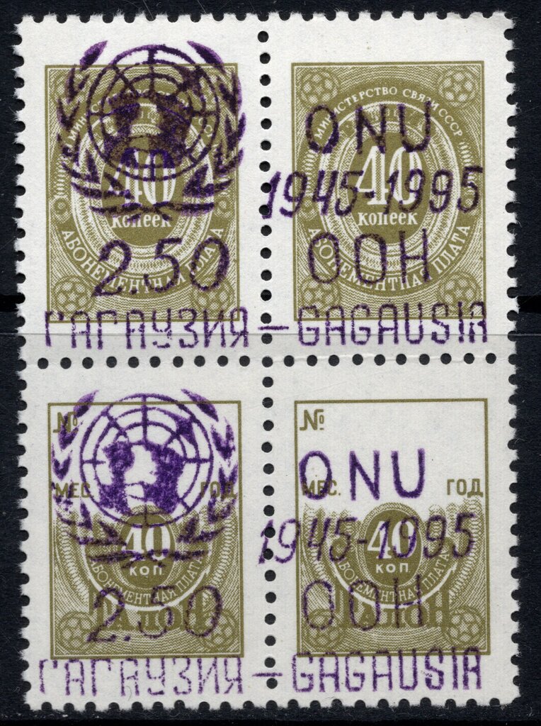 50th Anniversary of United Nations