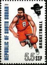 Basketball