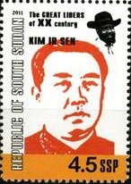 Kim Il-Sung (1912-1994)