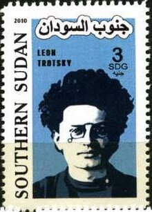 Stamp, Leon Trotsky (1879-1940), Cinderellas,  , Communism, Famous People, Politicians, Revolutionaries