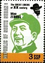 Mao Zedong (1893-1976)